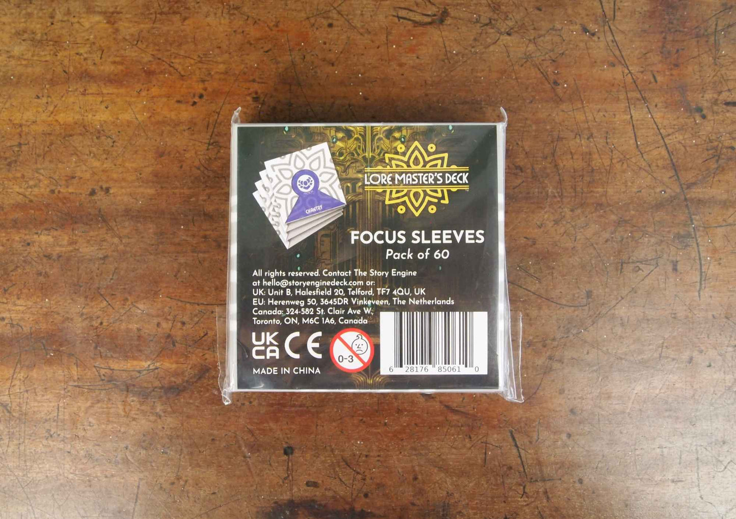 Focus Sleeves